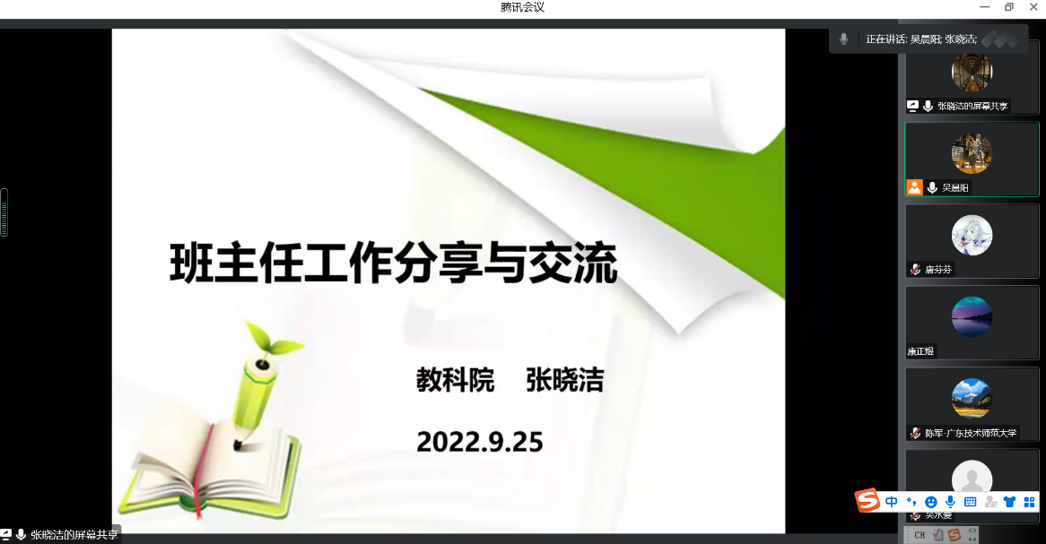 undefined undefined