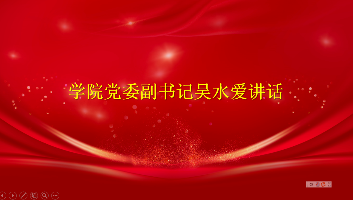 undefined undefined